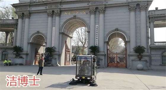 潔博士掃地車 潔博士掃地車