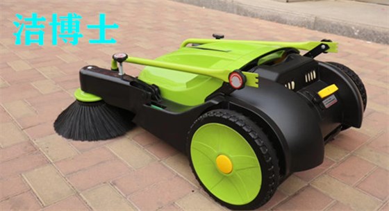 手推掃地機(jī) 手推掃地機(jī)