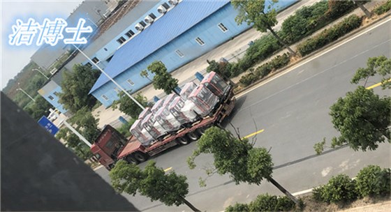 潔博士電動(dòng)清掃車 潔博士電動(dòng)清掃車