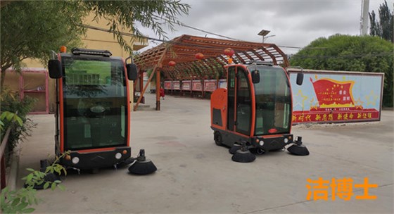 JIEBOSS-1900 JIEBOSS-1900