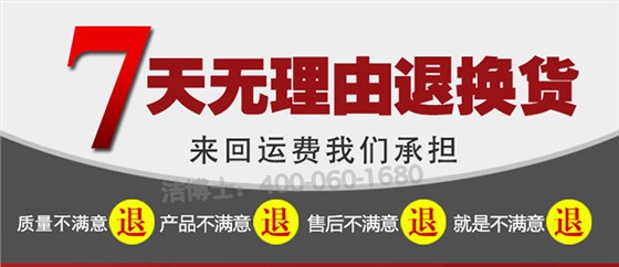 掃地機(jī) 掃地機(jī)