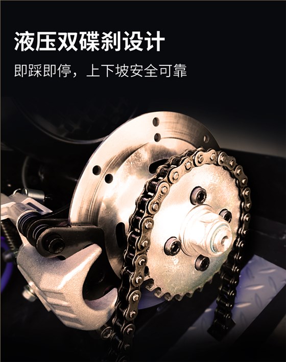 潔博士電動(dòng)掃地車 潔博士電動(dòng)掃地車