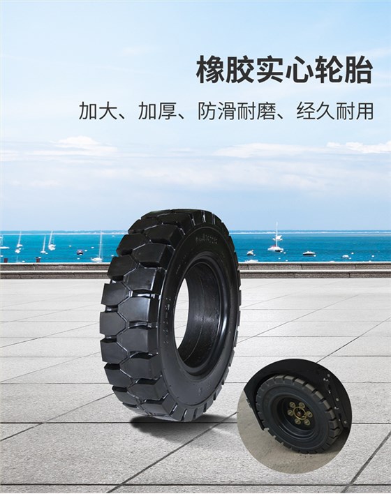 潔博士電動(dòng)掃地車 潔博士電動(dòng)掃地車