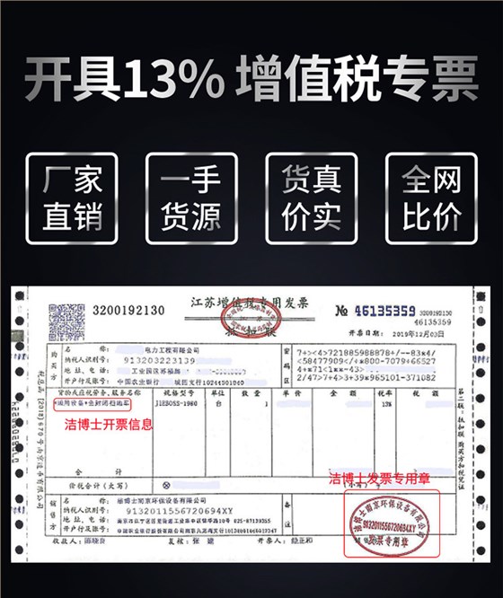 大型四輪帶240L垃圾桶掃地車2400 大型四輪帶240L垃圾桶掃地車2400