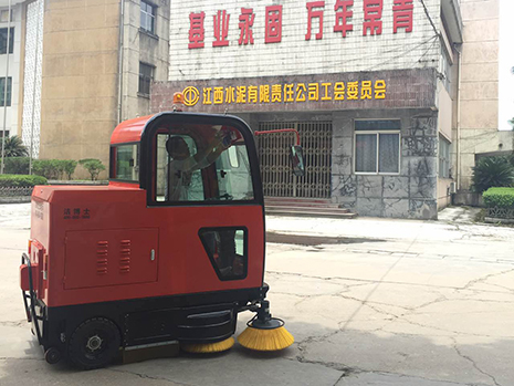 清掃車案例-江西水泥有限責(zé)任公司 清掃車案例-江西水泥有限責(zé)任公司