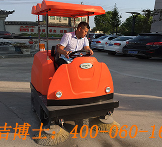 掃地機(jī)合作案例-江西宜春金三角陶瓷 掃地機(jī)合作案例-江西宜春金三角陶瓷