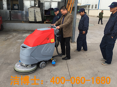 全自動洗地機(jī)案例-南京德佐電子科技有限公司 全自動洗地機(jī)案例-南京德佐電子科技有限公司