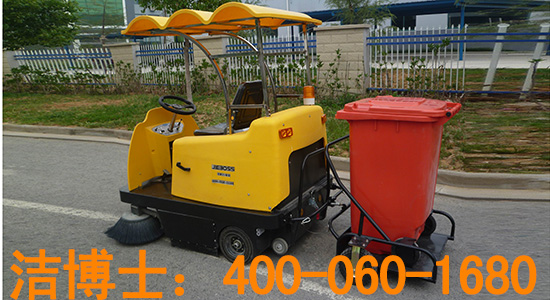 掃地車(chē)