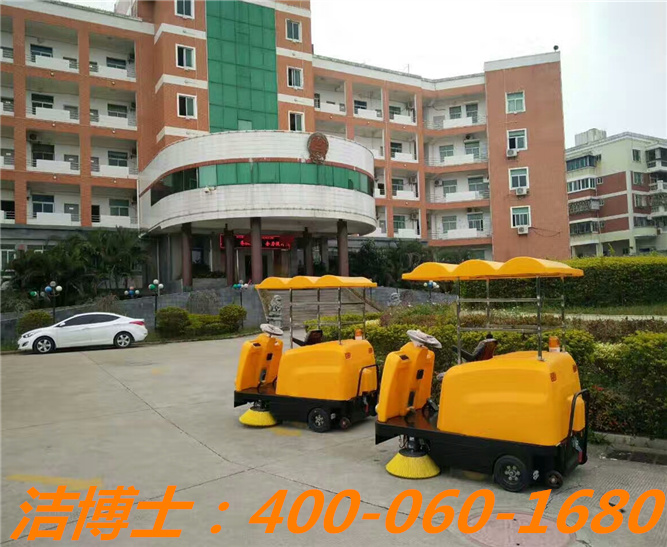 潔博士電動清掃車客戶案例—泉州鎮(zhèn)政府 潔博士電動清掃車客戶案例—泉州鎮(zhèn)政府