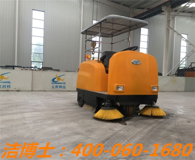 潔博士駕駛清掃車客戶案例—衡水天鷹科技 潔博士駕駛清掃車客戶案例—衡水天鷹科技