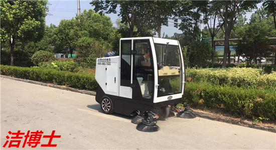 潔博士電動掃地車用戶現(xiàn)場 潔博士電動掃地車用戶現(xiàn)場