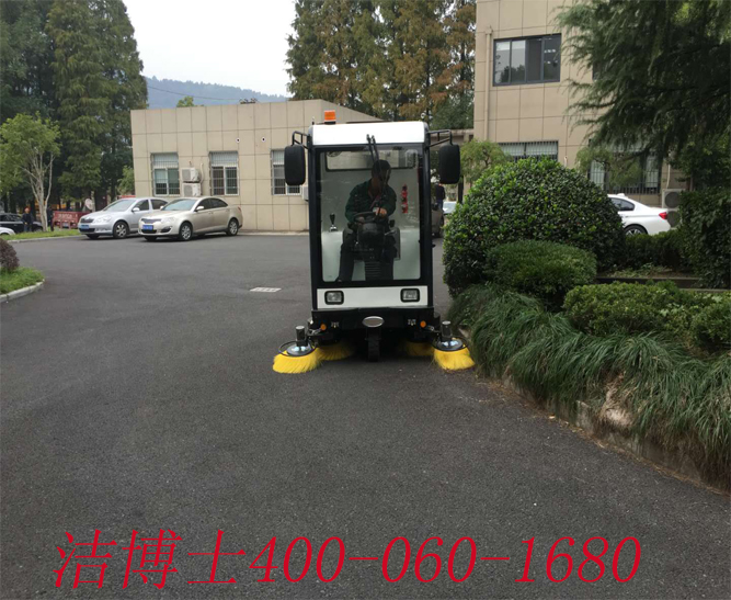 潔博士電動掃地機(jī)客戶案例——泰興市姚王鎮(zhèn)石橋村民委員會 潔博士電動掃地機(jī)客戶案例——泰興市姚王鎮(zhèn)石橋村民委員會