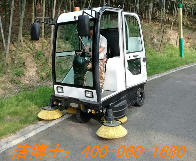 潔博士電動(dòng)掃地車(chē)客戶(hù)案例——江蘇晶陽(yáng)集團(tuán)有限公司 潔博士電動(dòng)掃地車(chē)客戶(hù)案例——江蘇晶陽(yáng)集團(tuán)有限公司
