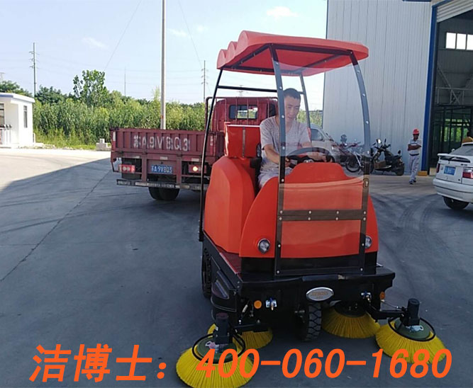 潔博士電動(dòng)掃地車(chē)客戶(hù)案例——重慶金牛建筑勞務(wù)有限公司 潔博士電動(dòng)掃地車(chē)客戶(hù)案例——重慶金牛建筑勞務(wù)有限公司