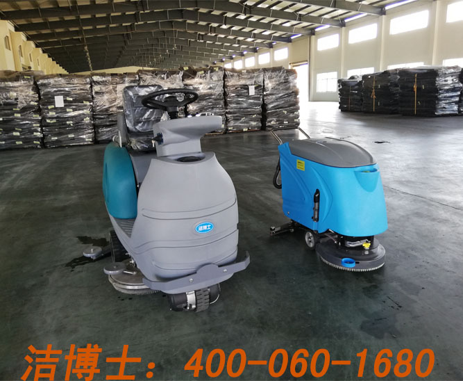 潔博士電動(dòng)洗地機(jī)用戶(hù)案例——江西金利隆橡膠履帶有限公司 潔博士電動(dòng)洗地機(jī)用戶(hù)案例——江西金利隆橡膠履帶有限公司