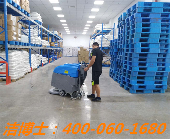 潔博士洗地機(jī)客戶(hù)案例——國(guó)藥控股文德醫(yī)藥南京有限公司 潔博士洗地機(jī)客戶(hù)案例——國(guó)藥控股文德醫(yī)藥南京有限公司