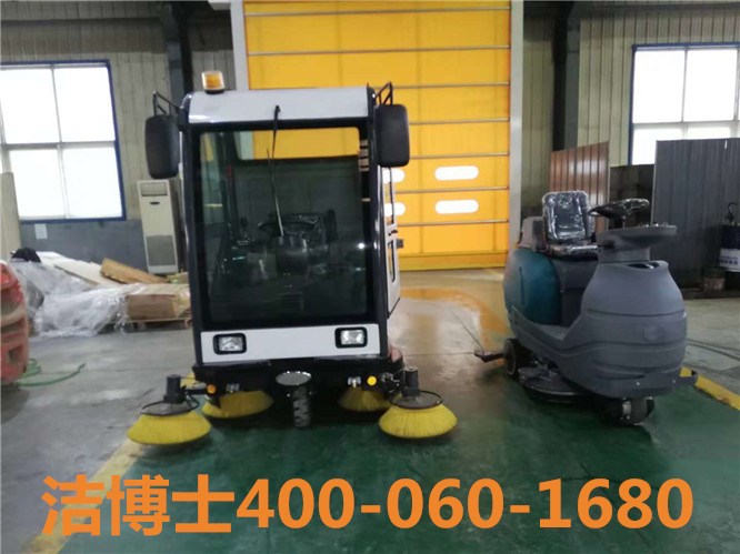 潔博士電動(dòng)清掃車客戶案例——營(yíng)口埃斯威特閥門有限公司 潔博士電動(dòng)清掃車客戶案例——營(yíng)口埃斯威特閥門有限公司