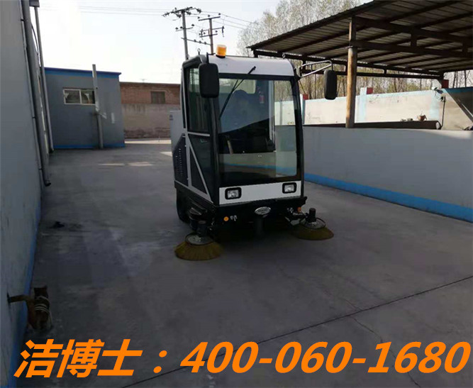 潔博士駕駛掃地車客戶案例——平羅縣國(guó)寧活性炭有限公司 潔博士駕駛掃地車客戶案例——平羅縣國(guó)寧活性炭有限公司