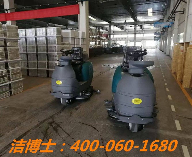 潔博士駕駛洗地機客戶案例——安徽康佳同創(chuàng)電器有限公司 潔博士駕駛洗地機客戶案例——安徽康佳同創(chuàng)電器有限公司