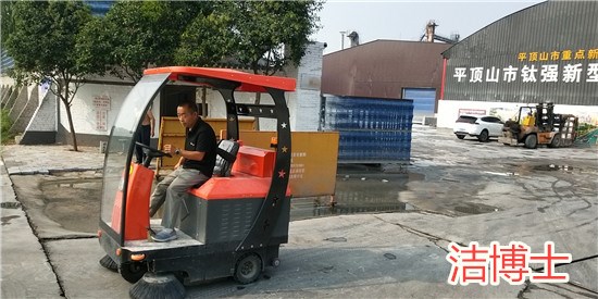 潔博士清掃車 潔博士清掃車