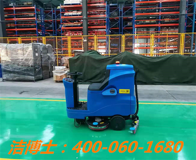 潔博士駕駛洗地機(jī)客戶案例——內(nèi)蒙古科試集團(tuán) 潔博士駕駛洗地機(jī)客戶案例——內(nèi)蒙古科試集團(tuán)