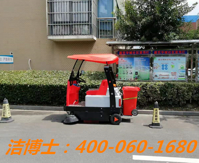 潔博士駕駛掃地車客戶案例——南通錦程市政建設(shè)工程有限公司 潔博士駕駛掃地車客戶案例——南通錦程市政建設(shè)工程有限公司