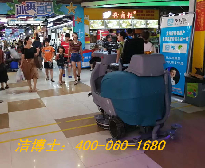 潔博士洗地機客戶案例—婁底市長青人防物業(yè)服務(wù)有限公司 潔博士洗地機客戶案例—婁底市長青人防物業(yè)服務(wù)有限公司