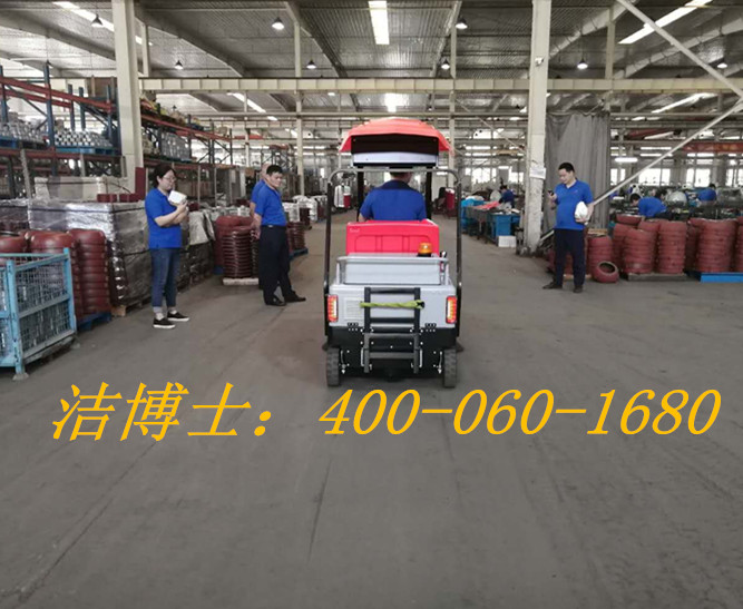 潔博士駕駛掃地車客戶案例—南京起重電機總廠 潔博士駕駛掃地車客戶案例—南京起重電機總廠