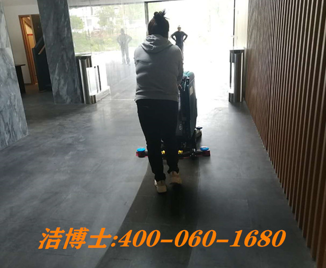 潔博士電動手推式洗地機客戶案例--好時光量販KTV 潔博士電動手推式洗地機客戶案例--好時光量販KTV