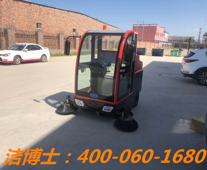 潔博士電動(dòng)掃地車客戶案例——哈密職業(yè)技術(shù)學(xué)校 潔博士電動(dòng)掃地車客戶案例——哈密職業(yè)技術(shù)學(xué)校
