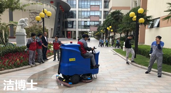 現(xiàn)場照片 現(xiàn)場照片