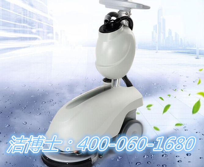 潔博士洗地機客戶案例—陜西和氏乳業(yè)集團(tuán)有限公司 潔博士洗地機客戶案例—陜西和氏乳業(yè)集團(tuán)有限公司