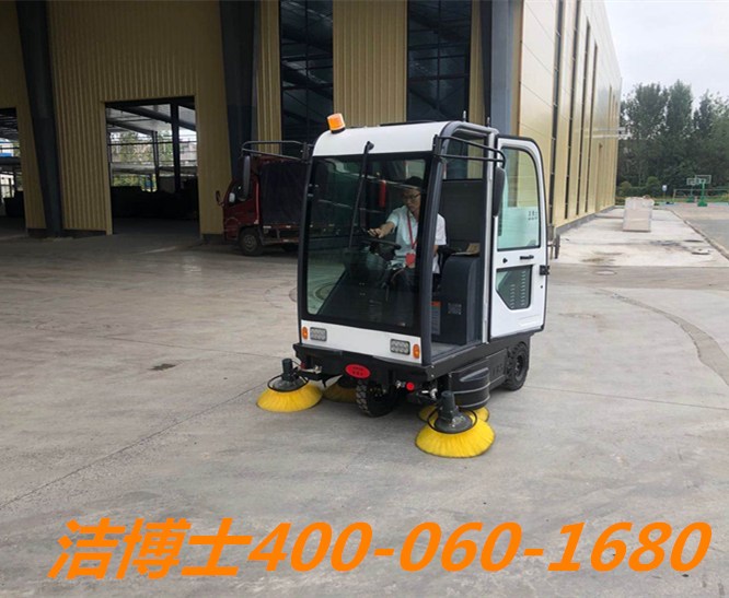 潔博士電動(dòng)掃地車-湖北紅日子農(nóng)業(yè)科技有限公司 潔博士電動(dòng)掃地車-湖北紅日子農(nóng)業(yè)科技有限公司