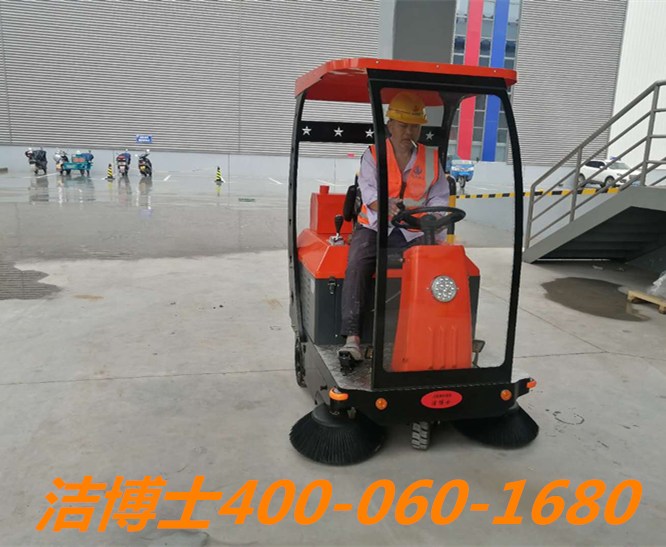 潔博士駕駛掃地車客戶案例-湖北合瑞建筑工程管理有限公司 潔博士駕駛掃地車客戶案例-湖北合瑞建筑工程管理有限公司
