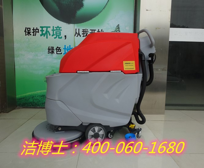 潔博士自走洗地機(jī)客戶案例——廣東美康通信光纜有限公司 潔博士自走洗地機(jī)客戶案例——廣東美康通信光纜有限公司