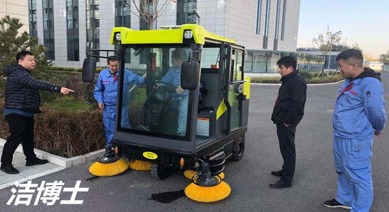 m.au-retour-dislande.com m.au-retour-dislande.com