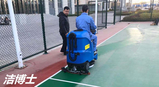 m.au-retour-dislande.com m.au-retour-dislande.com