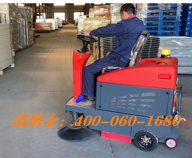 潔博士駕駛掃地車客戶案例——浙江海悅自動(dòng)化機(jī)械股份有限公司 潔博士駕駛掃地車客戶案例——浙江海悅自動(dòng)化機(jī)械股份有限公司