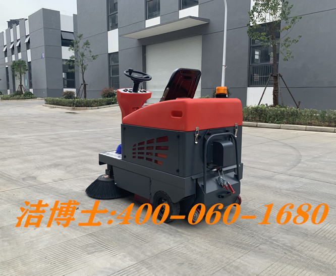 潔博士駕駛掃地機客戶案例-國網(wǎng)山西省電力公司 潔博士駕駛掃地機客戶案例-國網(wǎng)山西省電力公司