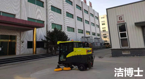 潔博士掃地車 潔博士掃地車
