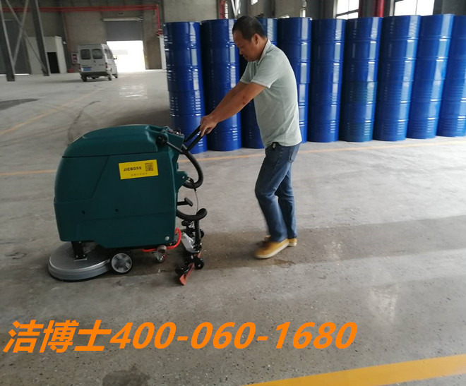 潔博士洗地機(jī)客戶案例-中糧屯河崇左糖業(yè)有限公司 潔博士洗地機(jī)客戶案例-中糧屯河崇左糖業(yè)有限公司