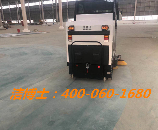 潔博士駕駛掃地車客戶案例-安達(dá)北大荒米高農(nóng)業(yè)科技有限公司 潔博士駕駛掃地車客戶案例-安達(dá)北大荒米高農(nóng)業(yè)科技有限公司