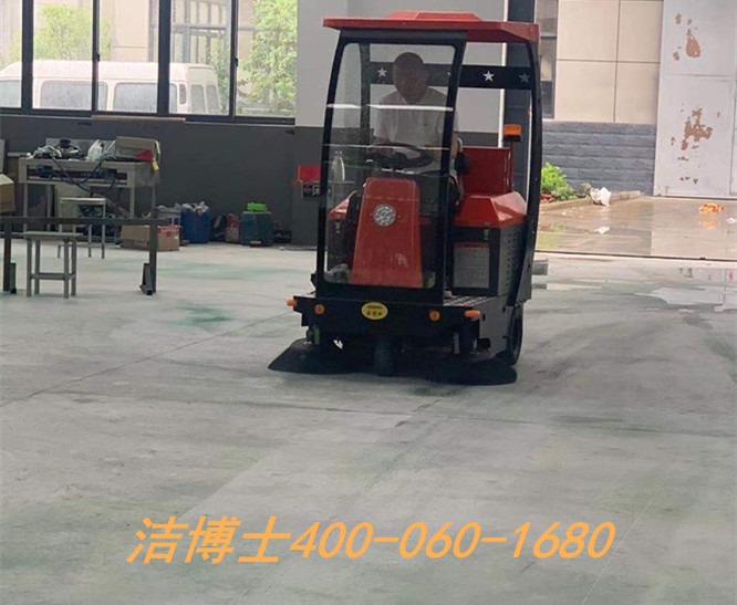 潔博士駕駛掃地機客戶案例-南京開拓者廣告有限公司 潔博士駕駛掃地機客戶案例-南京開拓者廣告有限公司