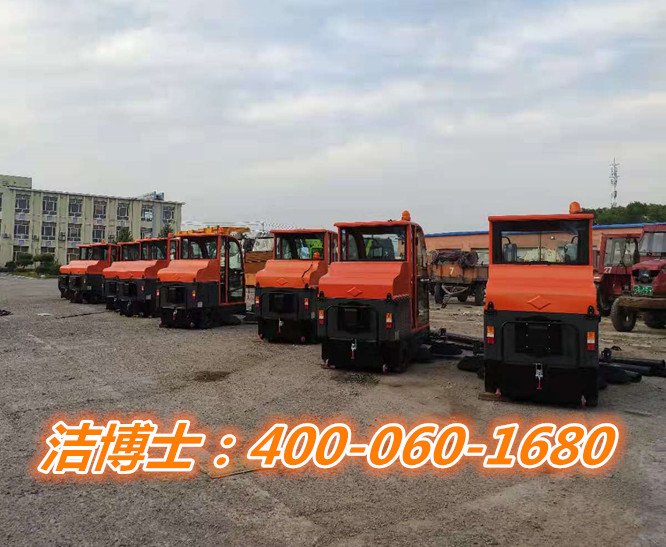 掃地車客戶案例-鎮(zhèn)賚縣環(huán)境衛(wèi)生管理中心 掃地車客戶案例-鎮(zhèn)賚縣環(huán)境衛(wèi)生管理中心