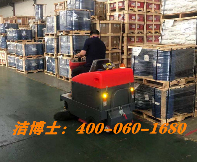 潔博士駕駛掃地機(jī)客戶案例-杭州志恒鏈條制造有限公司 潔博士駕駛掃地機(jī)客戶案例-杭州志恒鏈條制造有限公司