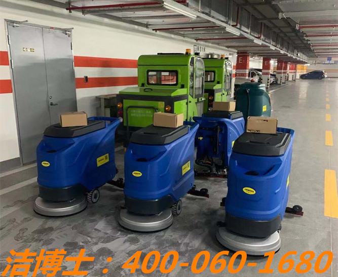 潔博士掃地車客戶案例——寧波新潔安物業(yè)服務(wù)有限公司 潔博士掃地車客戶案例——寧波新潔安物業(yè)服務(wù)有限公司