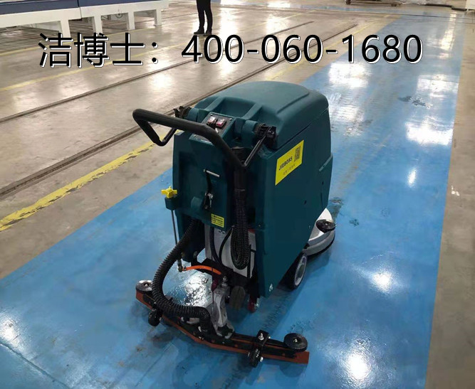 潔博士手推洗地機客戶案例—重慶鋒儀機械制造有限公司 潔博士手推洗地機客戶案例—重慶鋒儀機械制造有限公司