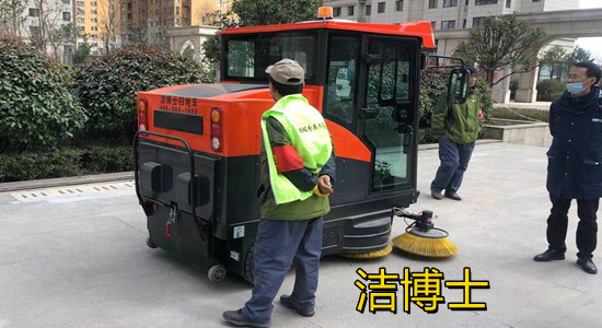 2050e65d49bf6333c28e814e0460437_副本 2050e65d49bf6333c28e814e0460437_副本