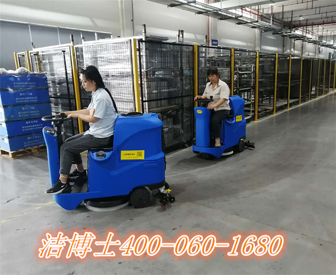 潔博士電動(dòng)洗地機(jī)案例——大國(guó)重器自動(dòng)化(山東)股份有限公司 潔博士電動(dòng)洗地機(jī)案例——大國(guó)重器自動(dòng)化(山東)股份有限公司