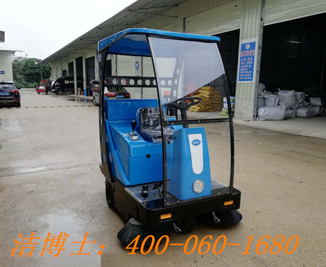 潔博士電動掃地機用戶案例——貴州省輝龍消防科技有限公司 潔博士電動掃地機用戶案例——貴州省輝龍消防科技有限公司